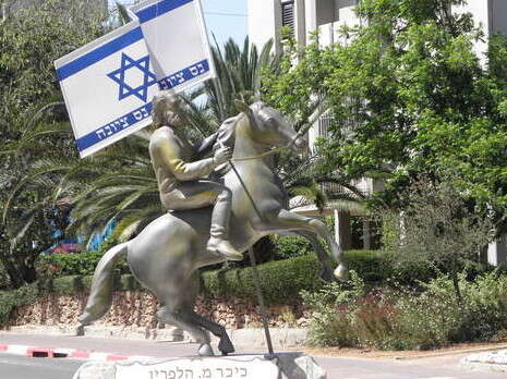 צילום: דני בירן צילום: דני בירן