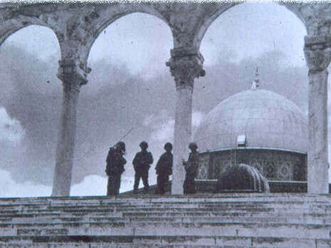 צלם לא ידוע צלם לא ידוע