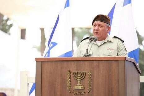 צילום: מירי צחי צילום: מירי צחי