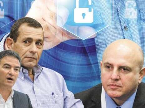 צילום: אורן בן חקון, דודי ועקנין, מרים אלסטר/ פלאש 90 צילום: אורן בן חקון, דודי ועקנין, מרים אלסטר/ פלאש 90