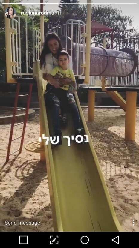 צילום: מתוך האינסטגרם צילום: מתוך האינסטגרם