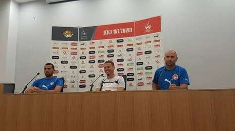 צילום: האתר הרשמי של הפועל ב''ש צילום: האתר הרשמי של הפועל ב''ש