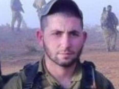 צילום: באדיבות המשפחה צילום: באדיבות המשפחה