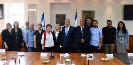 צילום: קוב גדעון, לע''מ צילום: קוב גדעון, לע''מ