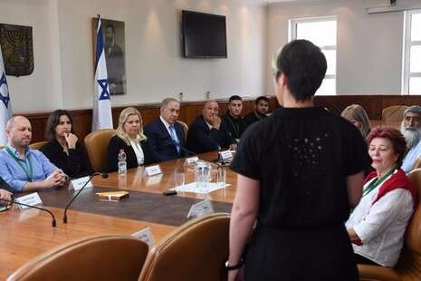 צילום: קובי גדעון, לע''מ צילום: קובי גדעון, לע''מ