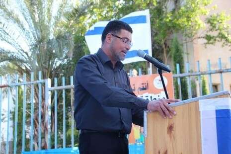 צילום: איהם זועבי צילום: איהם זועבי