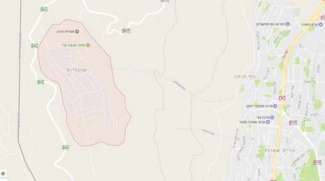 צילום: Google Maps צילום: Google Maps