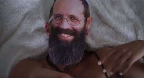 צילום מסך צילום מסך