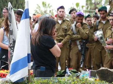 צילום: מירי צחי צילום: מירי צחי