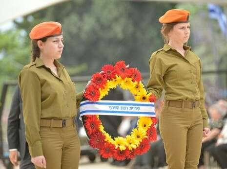 צילום: יוסי זליגר צילום: יוסי זליגר