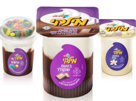 צילום: יח''צ צילום: יח''צ
