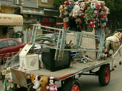 צילום: Aviad2001 צילום: Aviad2001