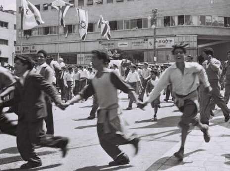 צילום: פריץ כהן, לע''מ צילום: פריץ כהן, לע''מ