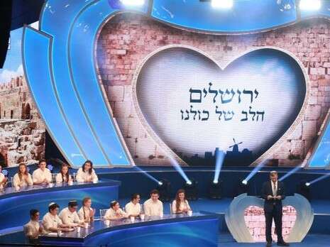 צילום: מירי צחי צילום: מירי צחי