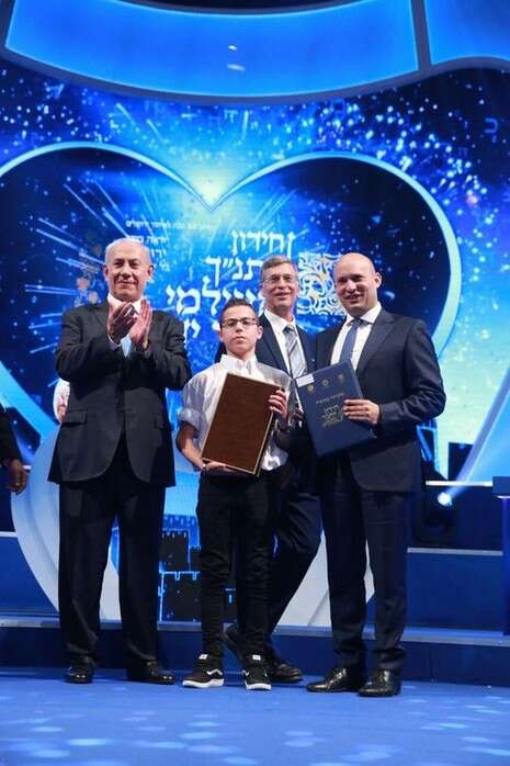 צילום: מירי צחי צילום: מירי צחי