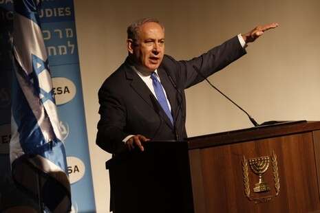 צילום: הדס פרוש, פלאש 90 צילום: הדס פרוש, פלאש 90
