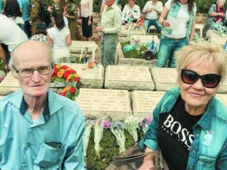 צילום: באדיבות המשפחה צילום: באדיבות המשפחה