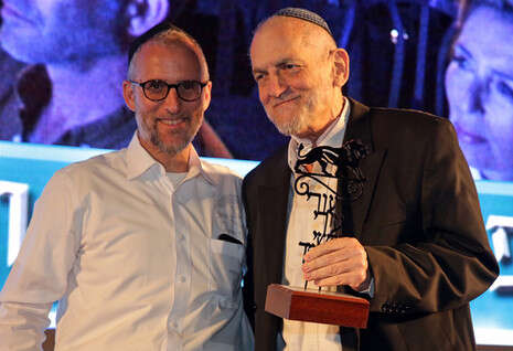 צילום: יששכר רואס צילום: יששכר רואס