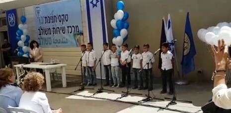 צילום: מתוך הסרטון צילום: מתוך הסרטון