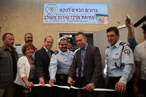 צילום: הדס פרוש/ פלאש 90 צילום: הדס פרוש/ פלאש 90