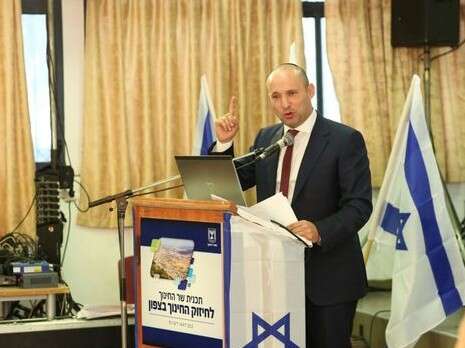 צילום: מירי שמעונוביץ צילום: מירי שמעונוביץ