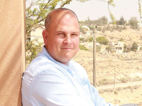 צילום: מרים צחי צילום: מרים צחי