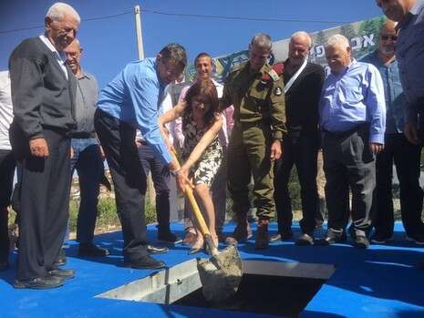 צילום: דוברות משרד הביטחון צילום: דוברות משרד הביטחון