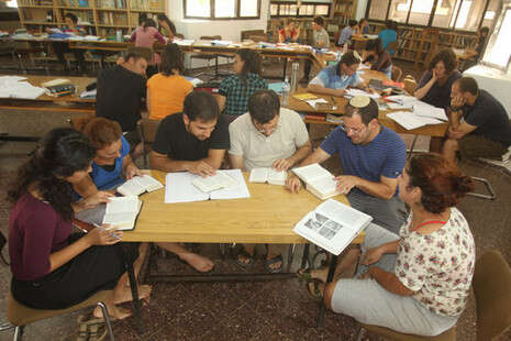 צילום: מרים צחי צילום: מרים צחי