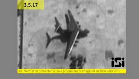 צילום: ImageSat International 
