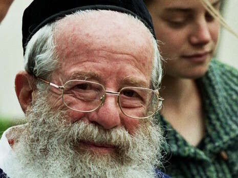 צילום: יצחק פרידמן קרול צילום: יצחק פרידמן קרול