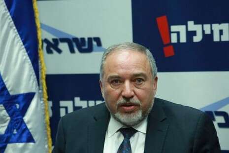 צילום: מירי צחי צילום: מירי צחי