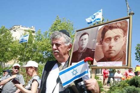 צילום: מירי צחי צילום: מירי צחי