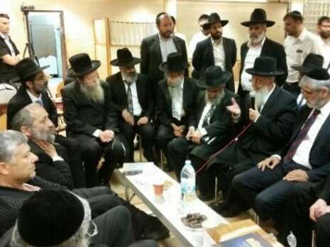 צילום: ללא קרדיט צילום: ללא קרדיט
