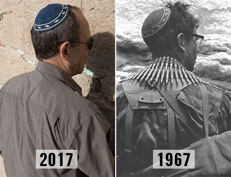 צילום: מיכה בר עם, במחנה, באדיבות ארכיון צה''ל במשרד הביטחון/ הדס פרוש, פלאש 90 צילום: מיכה בר עם, במחנה, באדיבות ארכיון צה''ל במשרד הביטחון/ הדס פרוש, פלאש 90