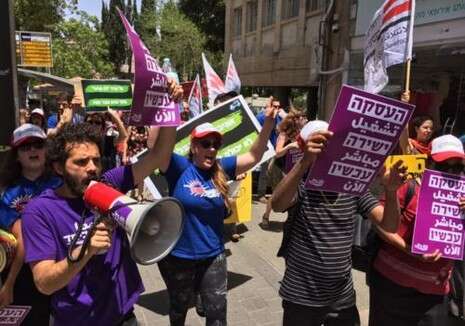צילום: הקואליציה להעסקה ישירה צילום: הקואליציה להעסקה ישירה