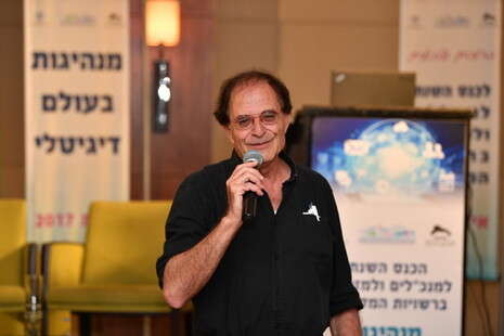 יוד צילומים - יהודה בן יטח יוד צילומים - יהודה בן יטח