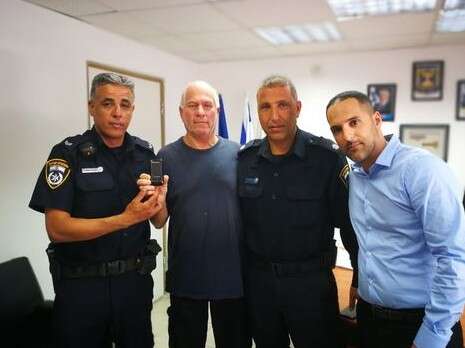 צילום: דוברות המשטרה צילום: דוברות המשטרה
