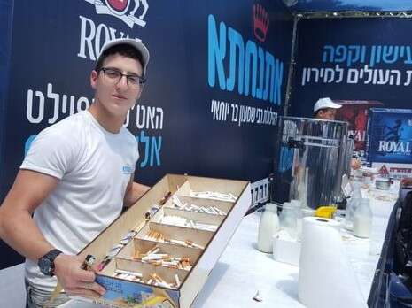צילום: יאיר קראוס צילום: יאיר קראוס