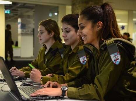 צילום: דובר צה''ל צילום: דובר צה''ל
