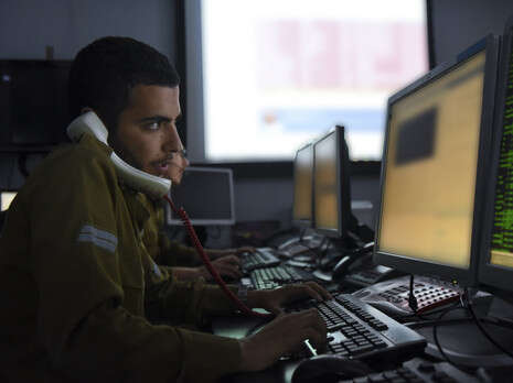 צילום: דובר צה''ל צילום: דובר צה''ל