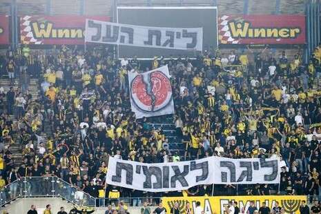 צילום: דני מרון צילום: דני מרון