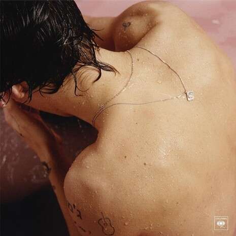 עטיפת האלבום Harry Styles