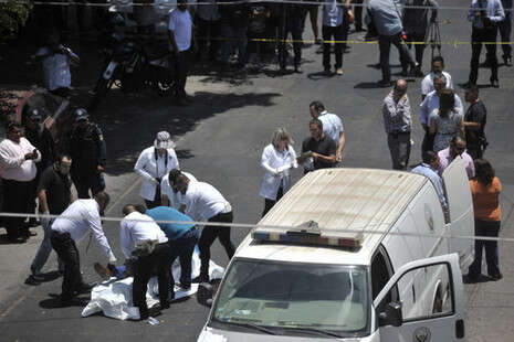 צילום: AFP צילום: AFP