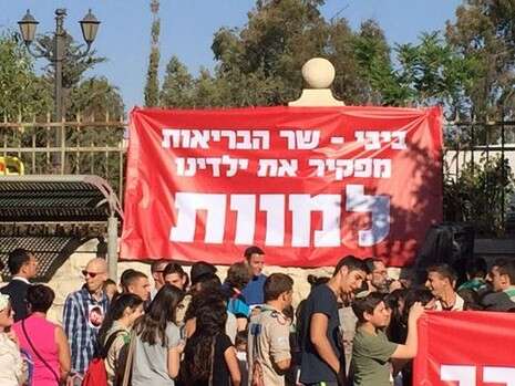 צילום: יח''צ צילום: יח''צ