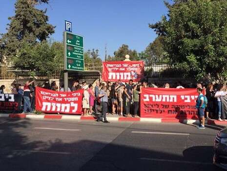 צילום: יח''צ צילום: יח''צ