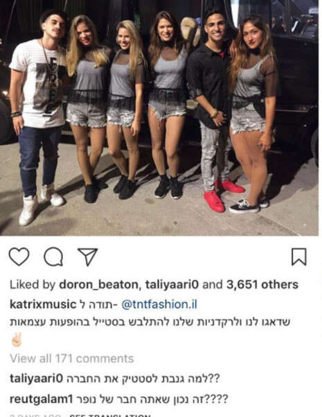 :  