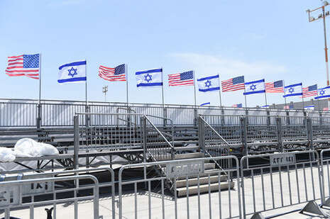 צילום: דנה שרגא, משרד הביטחון צילום: דנה שרגא, משרד הביטחון