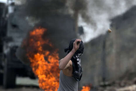 צילום: AFP צילום: AFP