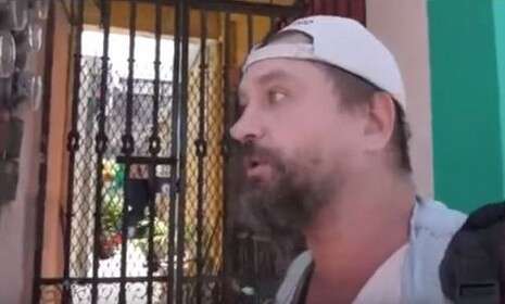 צילום: מתוך הסרטון צילום: מתוך הסרטון