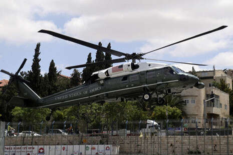 צילום: AFP צילום: AFP